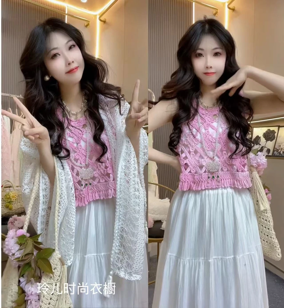 新款无袖小吊带镂空背心搭高腰半身裙2025夏海边度假时尚套装