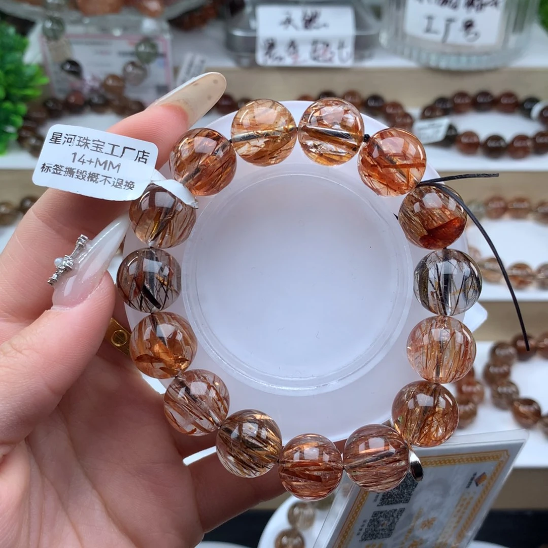 未镶嵌手串水晶黑金超七多样性发其一