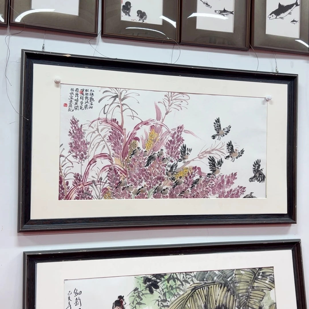 国画福*府荊桂秋书画精品