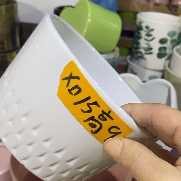 摆件陶陶盆有孔 瑕疵介意勿拍