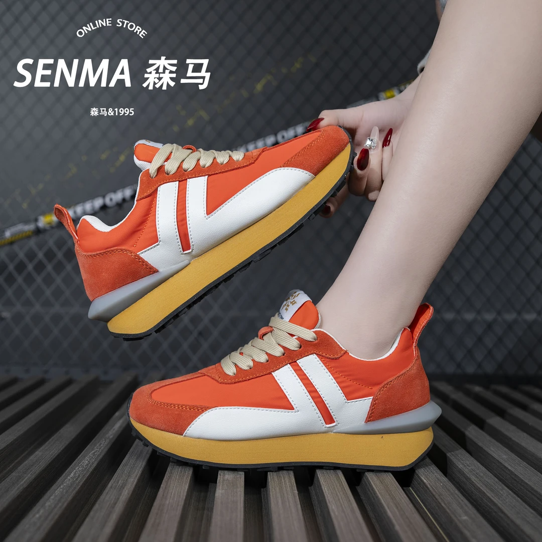 SENMA/森马阿甘鞋男女款四季休闲鞋情侣款跑步通勤透气轻便运动鞋