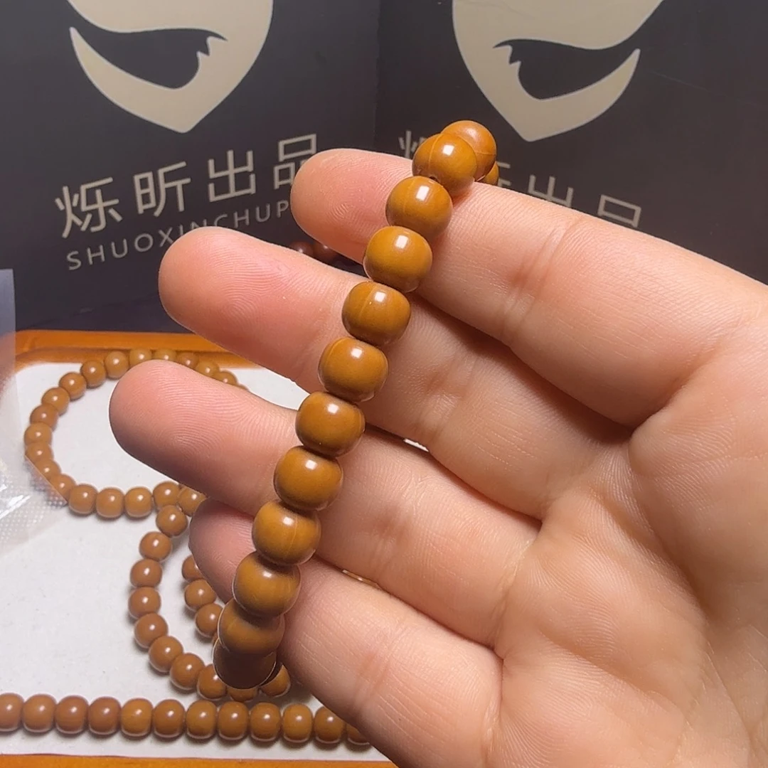 吊坠猴头核桃看*老型