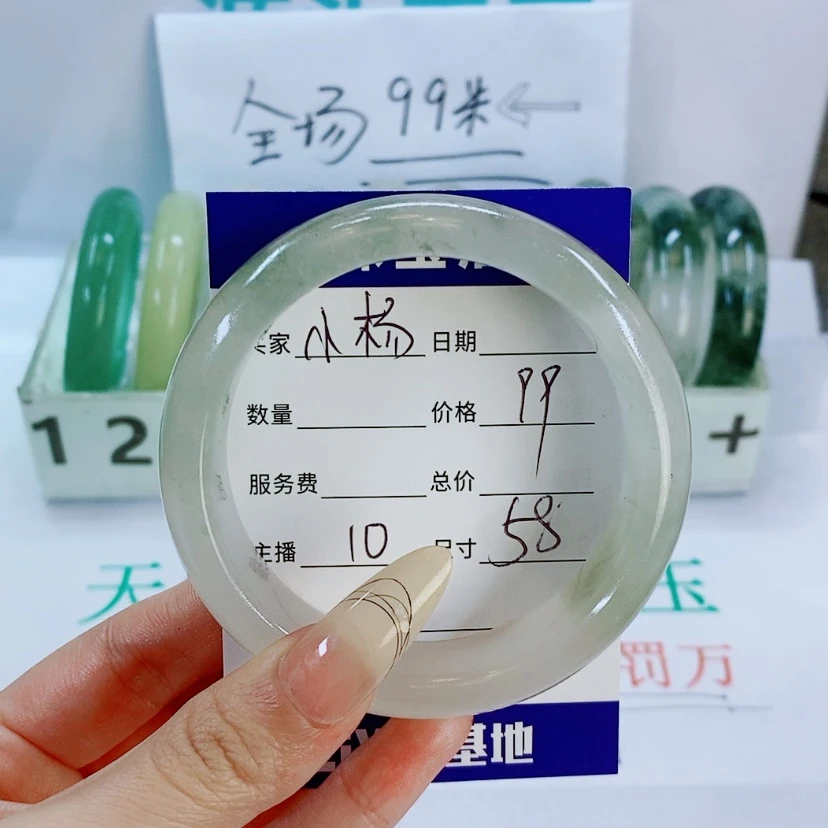 【闪购商品】石英质玉手镯未镶嵌小***说10