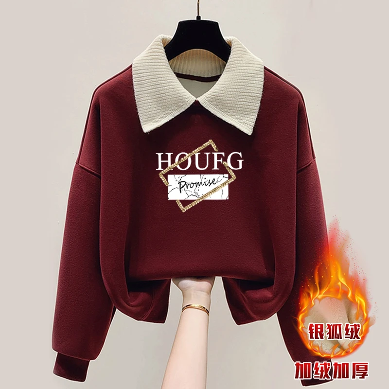 蛇年喜庆秋冬加绒加厚百搭卫衣安可拉红气质宽松显瘦新款洋气上衣