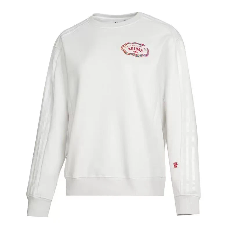 阿迪达斯/Adidas三叶草新款限定款宋雨琦同款套头卫衣 JL8425