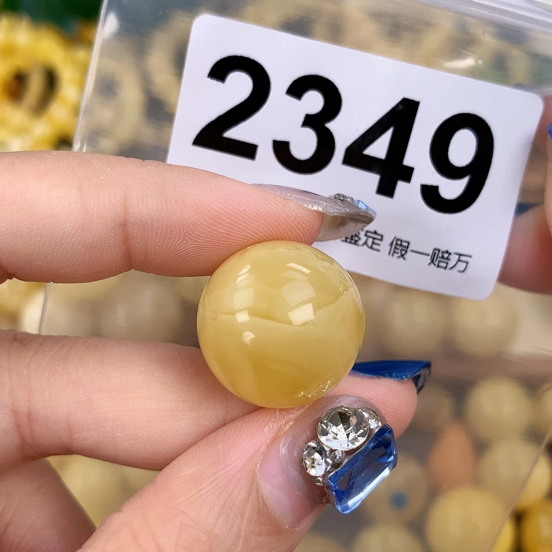 蜜蜡未镶嵌珠宝奇石20.2