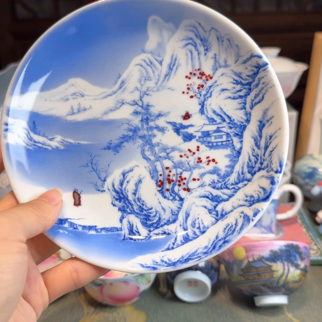 天**云釉里红雪景山水