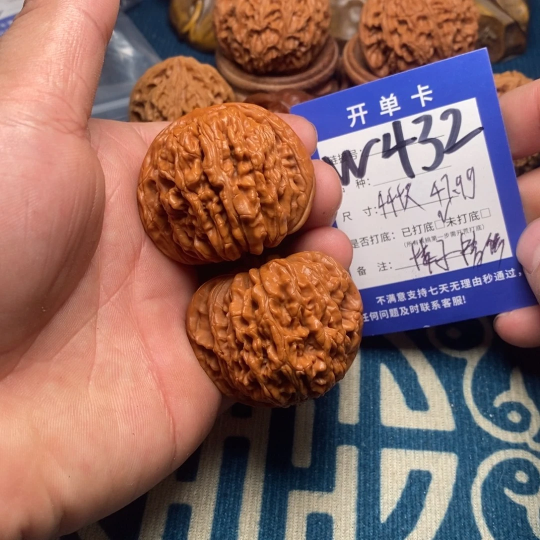 文玩核桃把件文玩