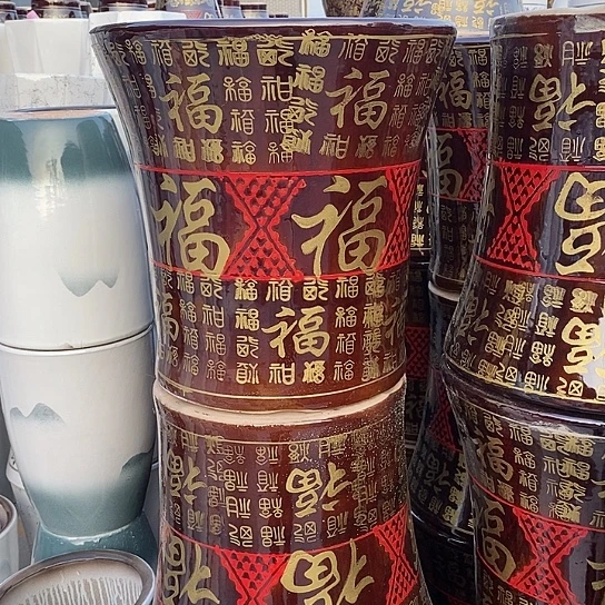 喇叭百福特大口37/37