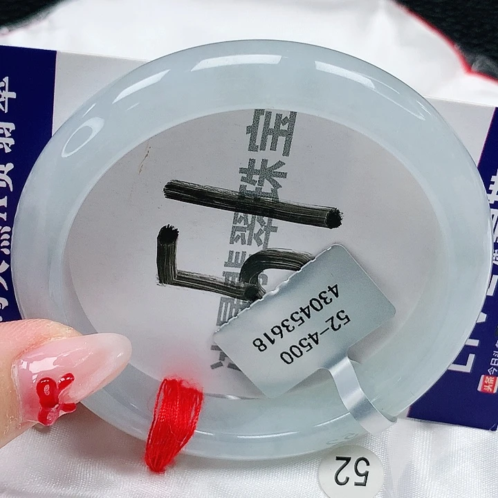 翡翠手镯未镶嵌天然缅甸a货翡翠