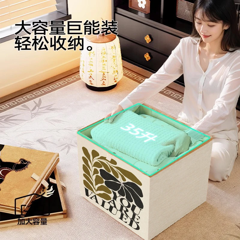 复古中式收纳箱多功能抽屉式家用卧室大容量整理柜子