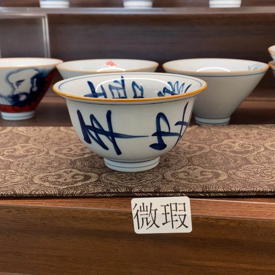 釉下彩老陶泥手工绘制