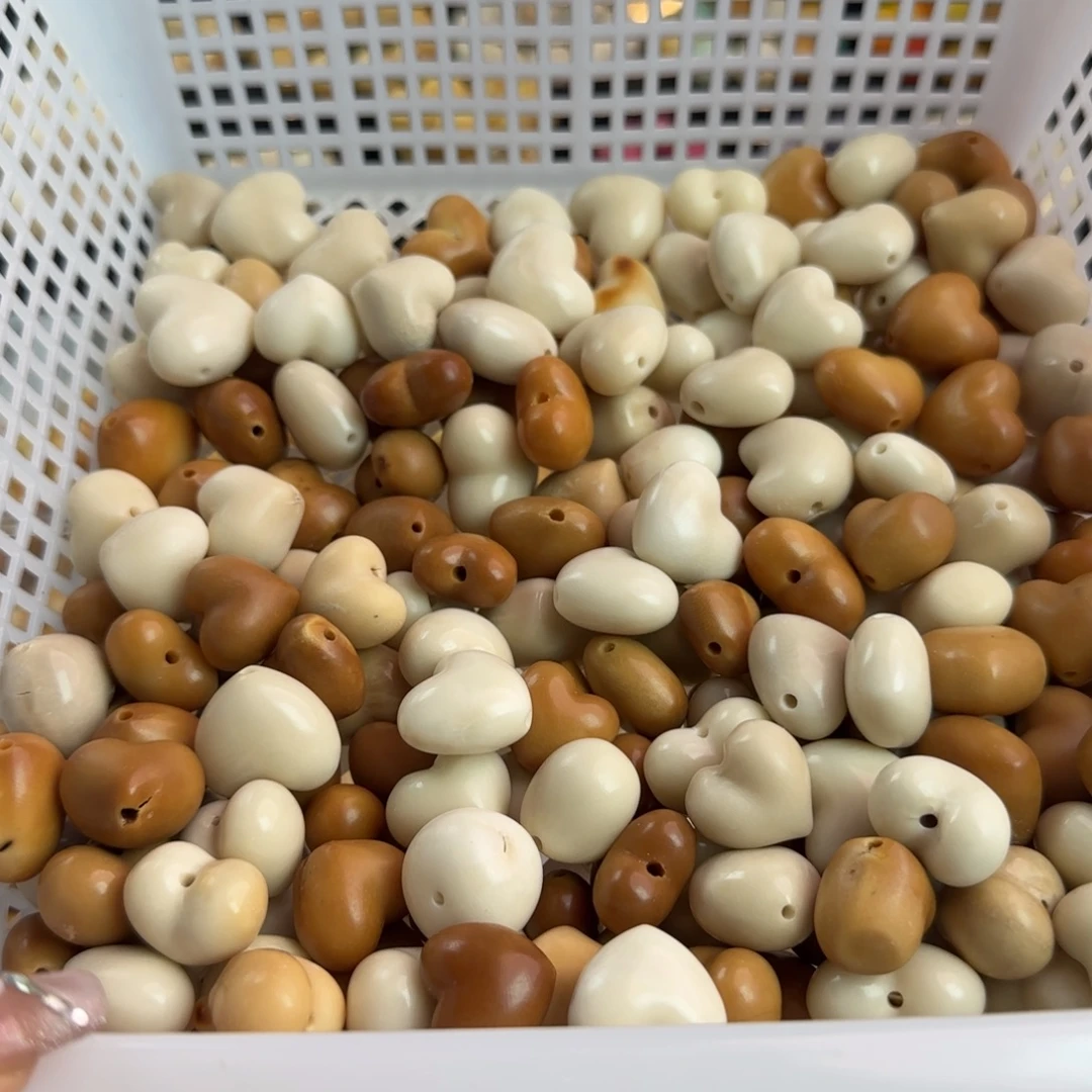 菩提根/象牙果吊坠瑕疵牙果爱心50颗批发不售后