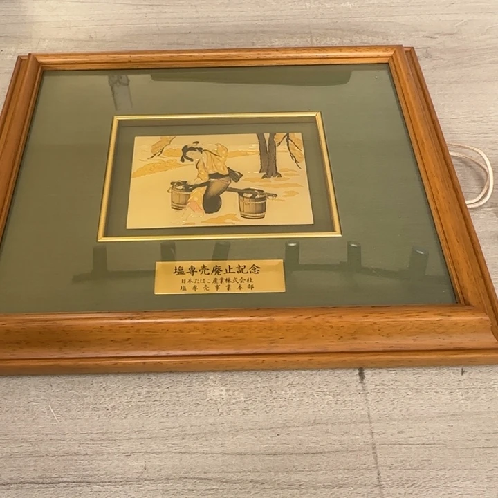 瓷片茶道具工艺品