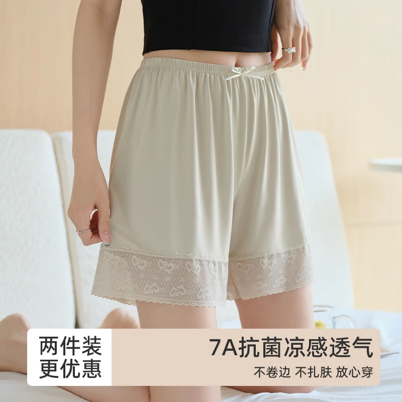 2025新款安全裤女宽松蕾丝防走光不卷边夏季薄款高腰居家打底短裤