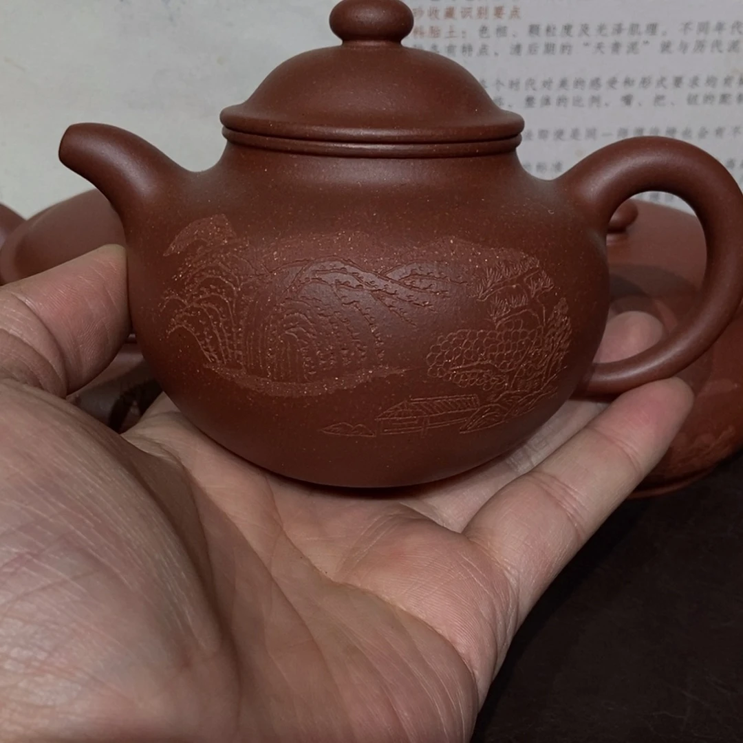 紫砂茶壶四号井底槽清全手