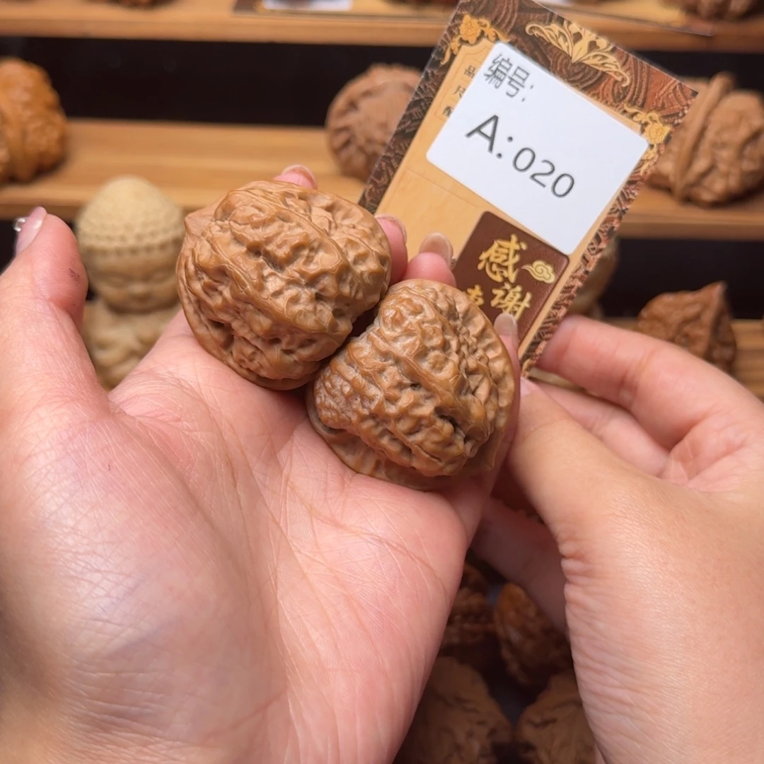 核桃a020蛤蟆头4.2全品