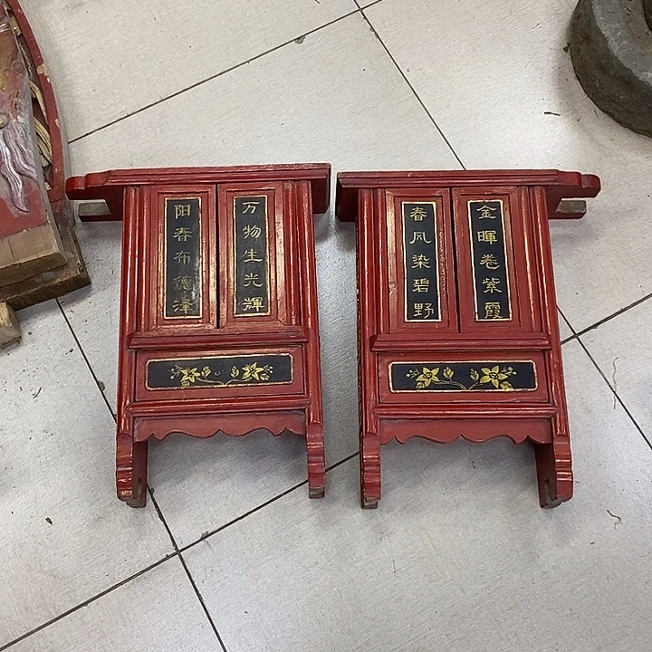 用***6香榧木茶室空间老木雕花板