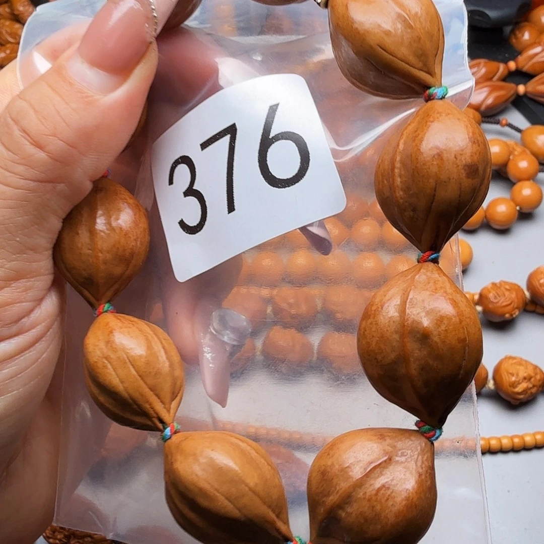 橄榄核手串/手链你