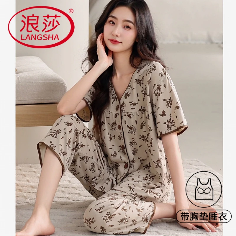 浪莎睡衣女款夏季2025年新款可外穿带胸垫短袖开衫休闲家居服套装