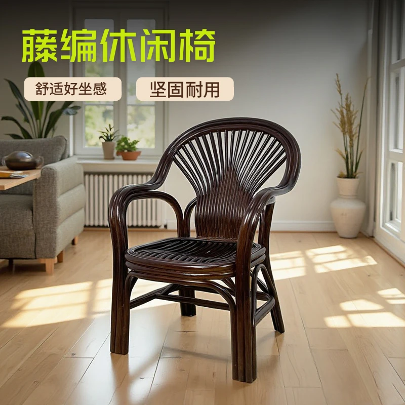 高端粗杆全藤藤椅家用阳台庭院客厅喝茶休闲椅全藤坚固耐用藤编椅