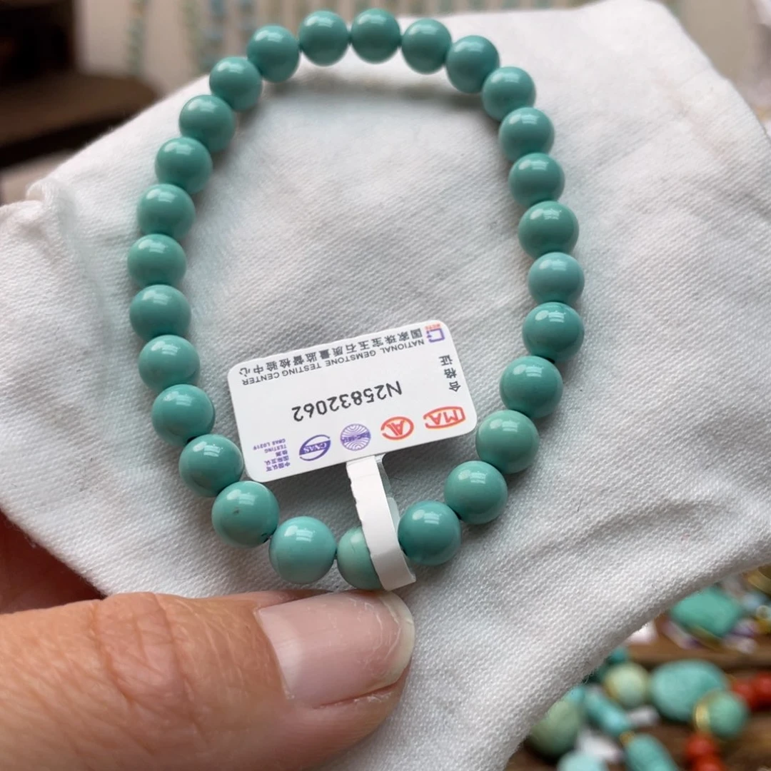 绿松石手链未镶嵌