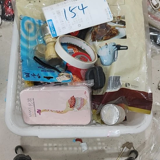 小***蜂154居家日用百货处理