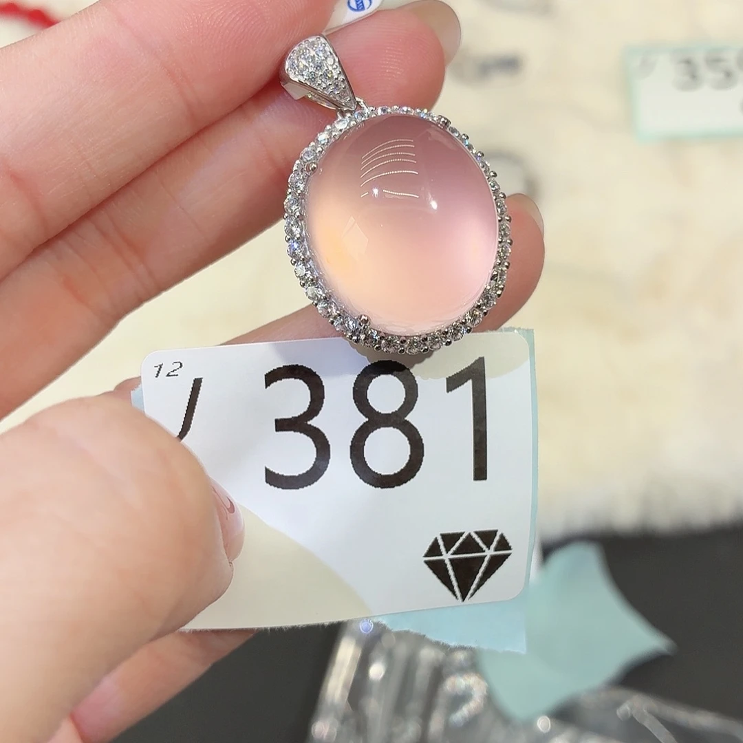 银S925镶嵌水晶颈饰