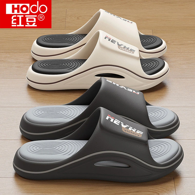 红豆男士拖鞋夏季外穿2025新款运动耐磨防滑厚底不臭脚男式凉拖鞋