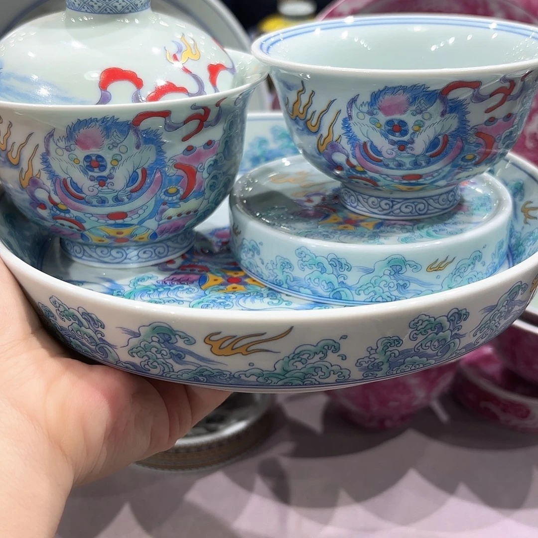 瓷片景德镇瓷器博物研究