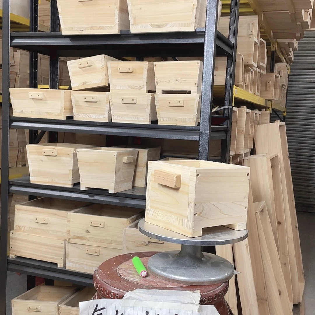 直播间福利151510