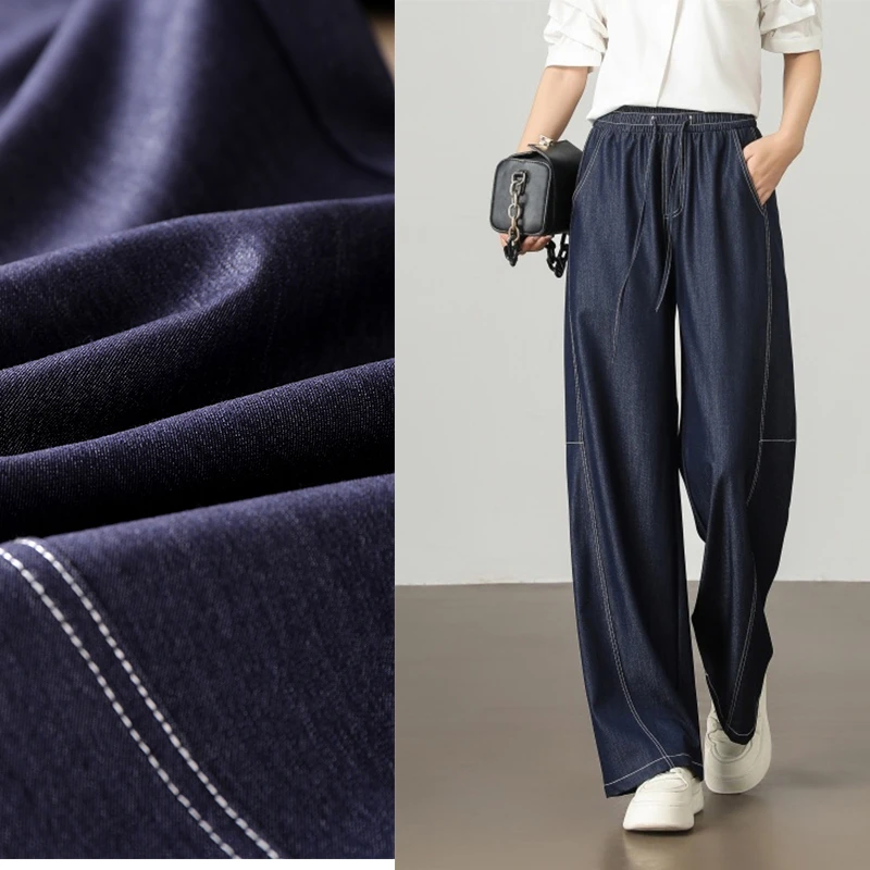 云感牛仔！夏新款高腰宽松深色阔腿裤女牛仔裤垂感显瘦休闲拖地裤