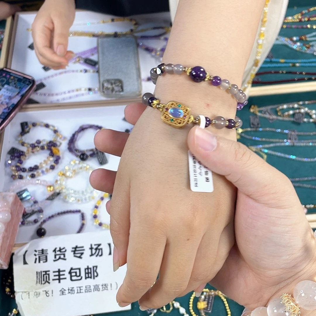 水晶手链银S925镀金镶嵌