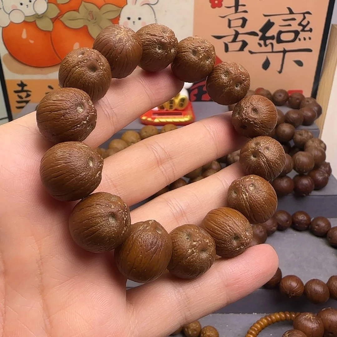 三***哥紫金鼠手串17精品紫金鼠