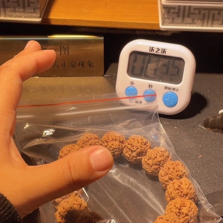海***川金刚菩提手串这个