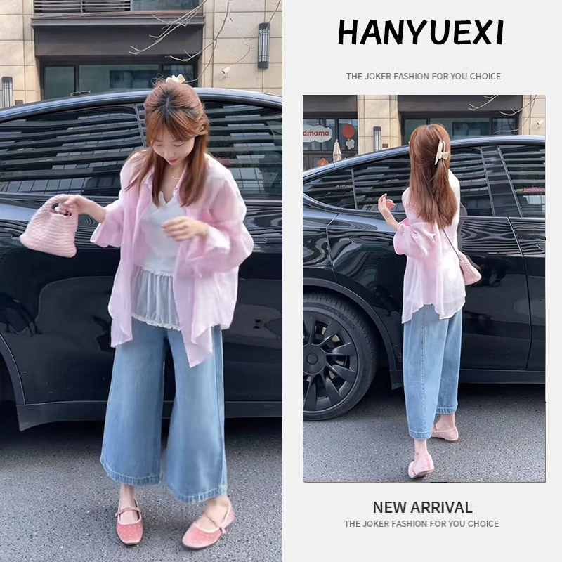 早春时尚一整套女装2025新款粉色宽松防晒衬衫打底衣牛仔裤三件套