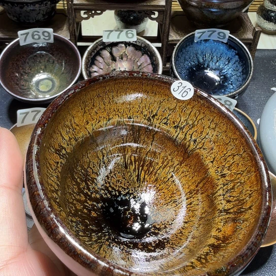 茶盏天才工程公告称316