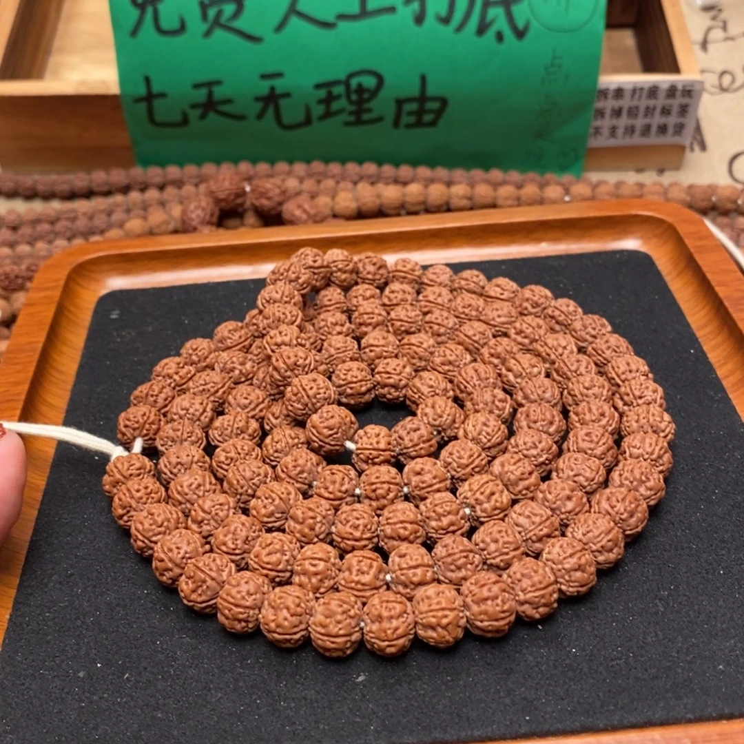 瑞***长吊坠金刚菩提纯血老树王