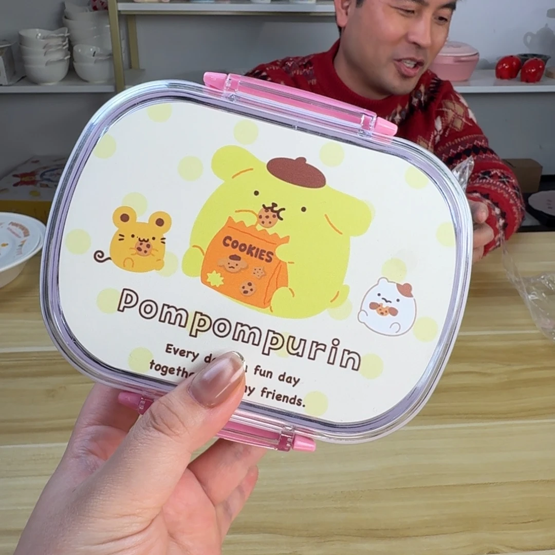 瓷片这个世界都是微瑕