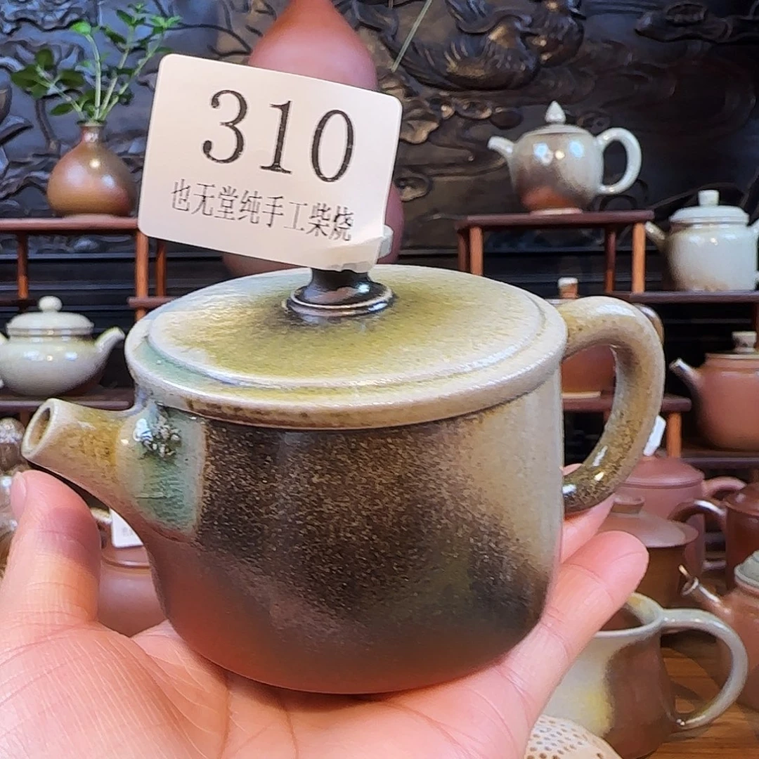 纯柴烧手工壶130容量