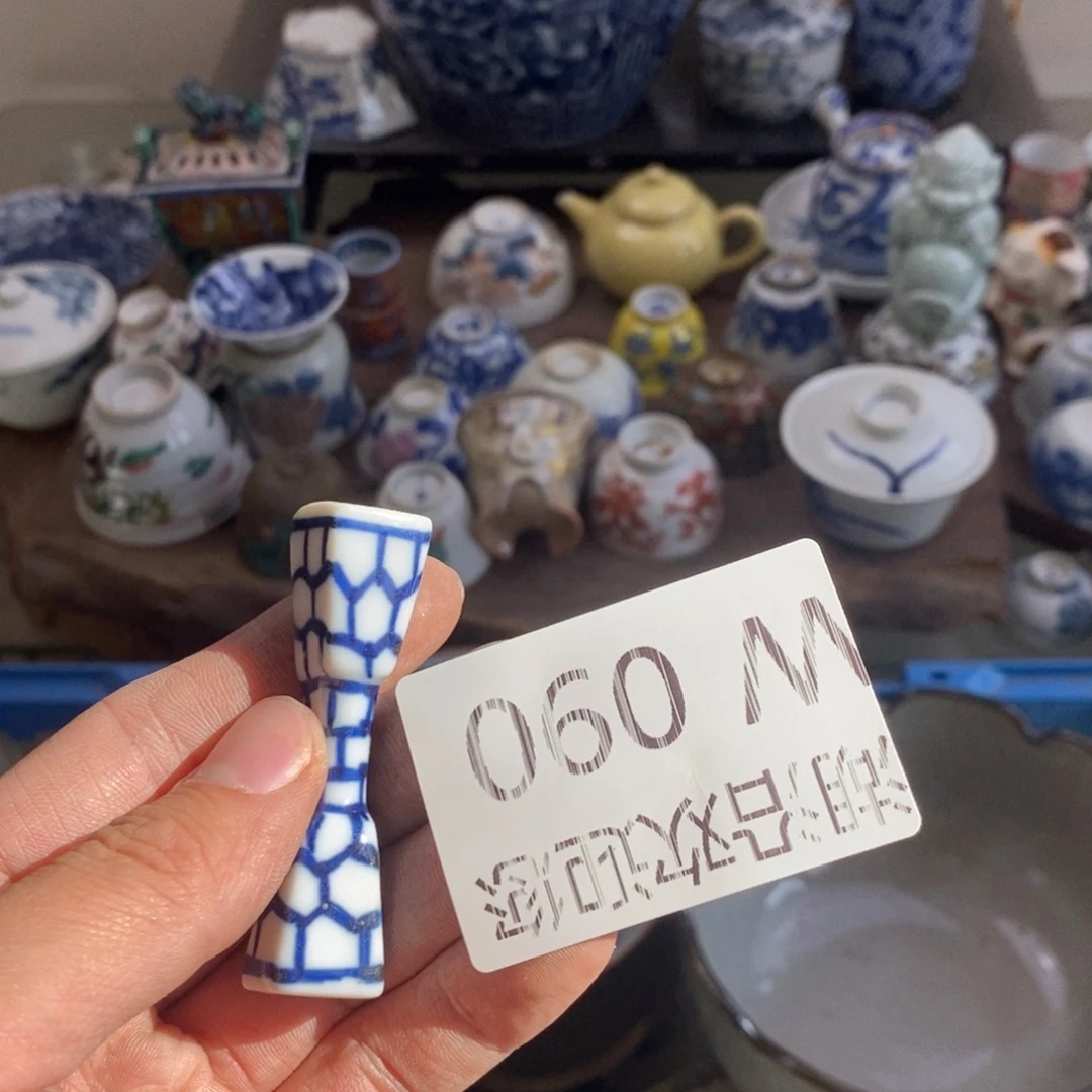 瓷器的时候我也是醉了，h****哈