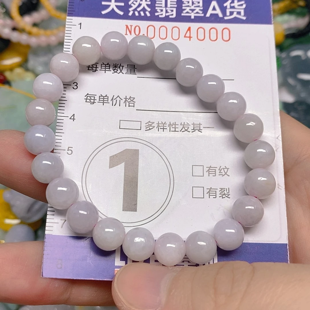 颈饰未镶嵌翡翠项链吊坠