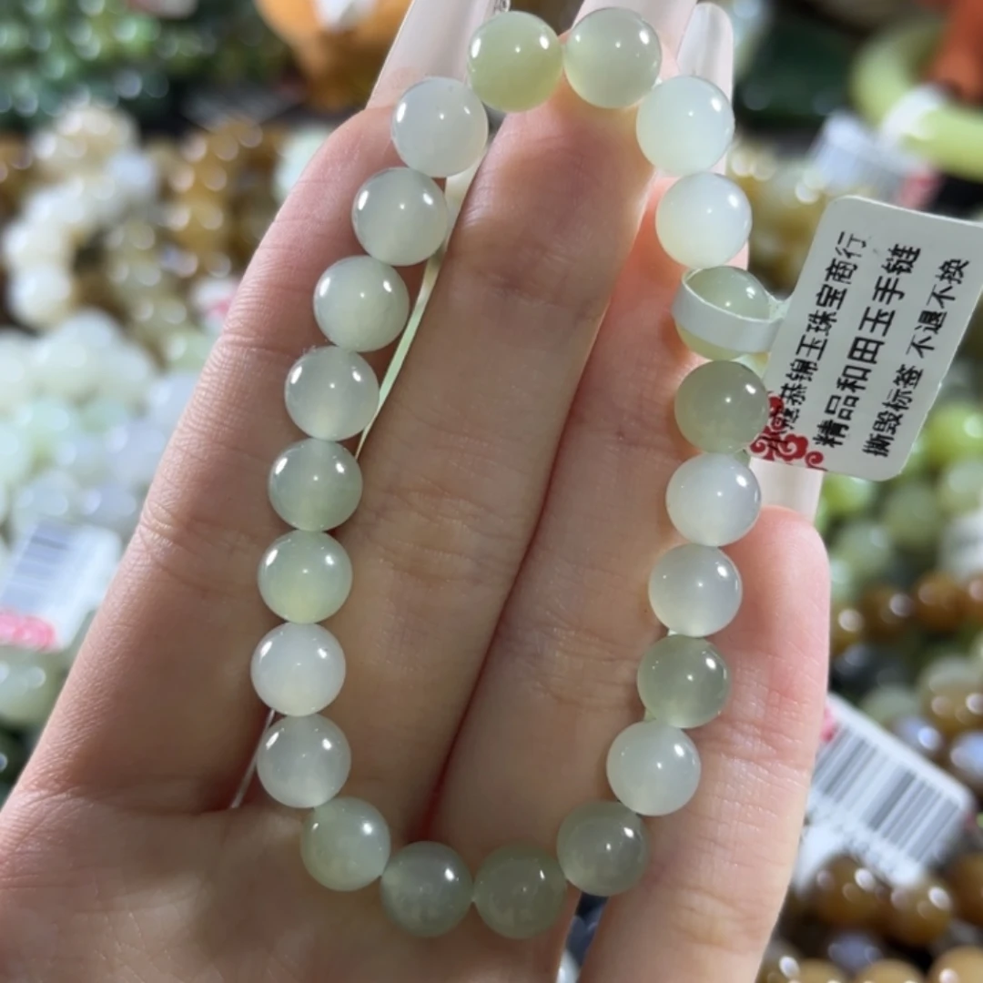 和田玉未镶嵌手链283