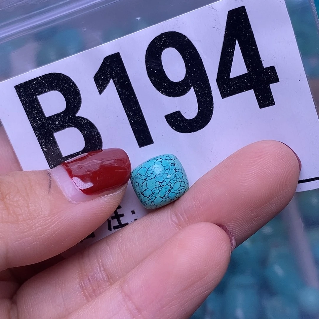 湖北十堰原矿特色散珠