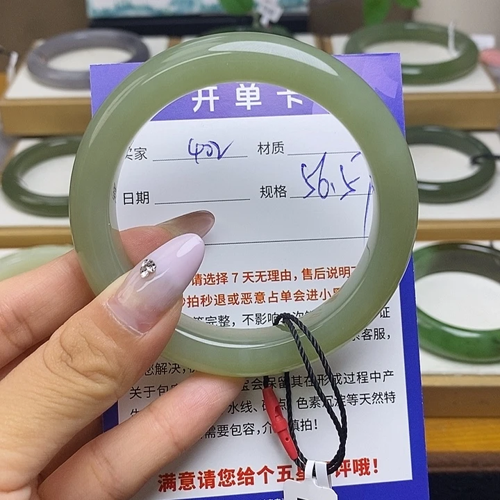 未镶嵌手镯和田玉bm