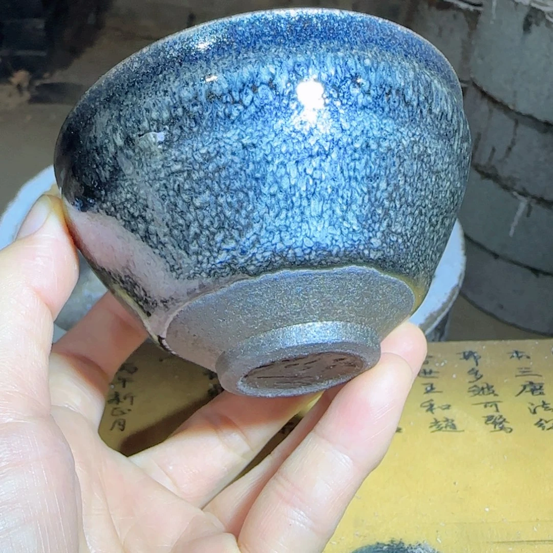 茶盏5 印山龙窑柴烧窑