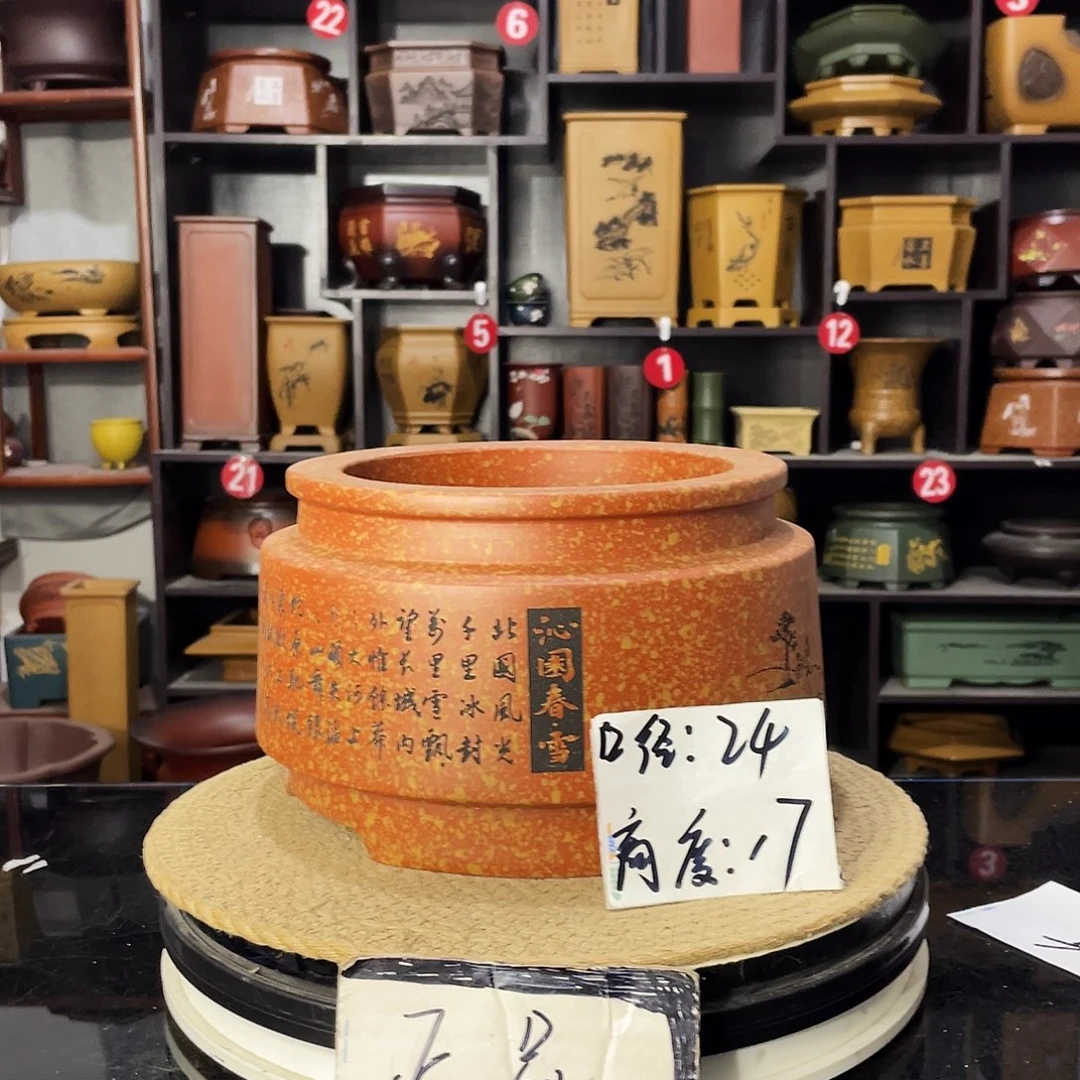 D-盆尚好紫砂花盆