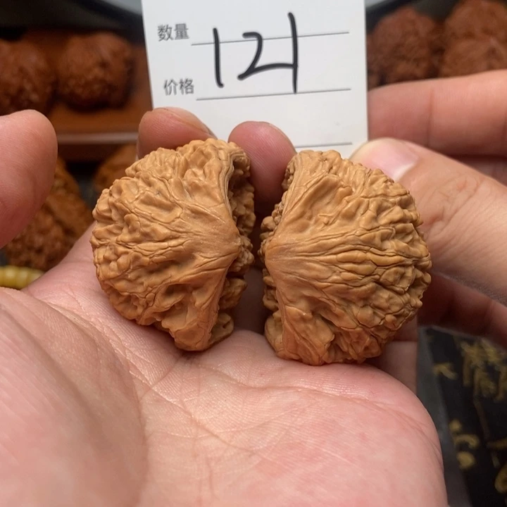 文玩核桃吊坠41蛇头