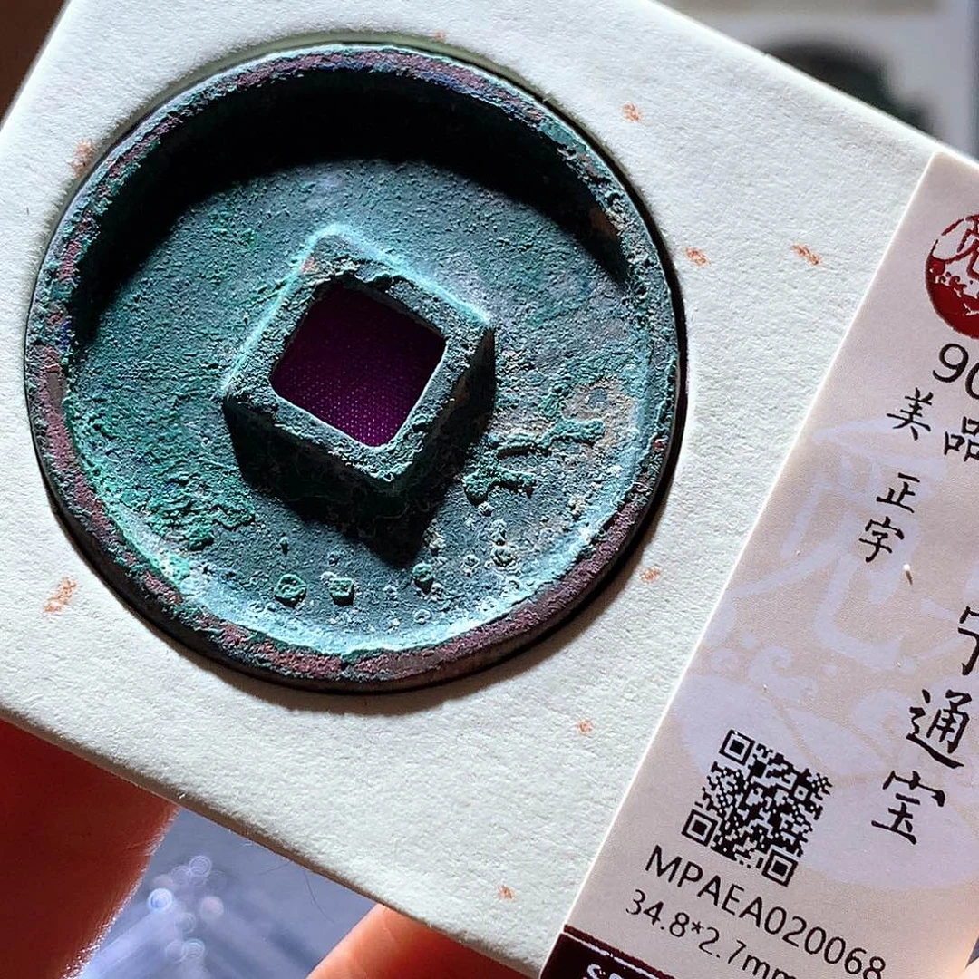 铜71 发财发财发财发财