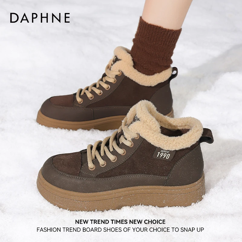 达芙妮加绒马丁靴女款爆款2025新款正品冬季加厚保暖靴子女雪地靴